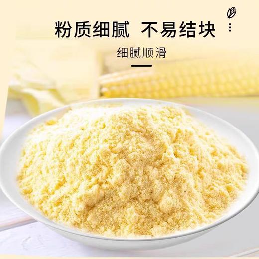 硕果田间黄芪党参玉米糊175g*5盒 商品图2