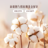 雅芳婷睡之锦囊全棉五件套床笠款田园花卉亲肤纯棉被套薄被芯套件 商品缩略图1