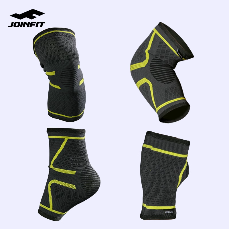 JOINFIT 护具