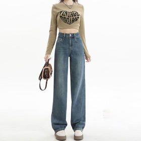 遮肉大码直筒牛仔裤女新款复古高腰梨形身材拖地裤窄版阔腿长裤子