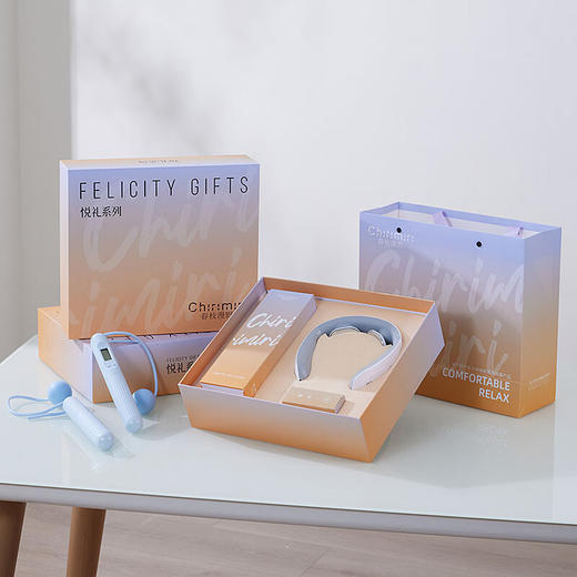 春枝漫野Chirimiri 颈椎按摩器多功能颈椎按摩仪 智能计数跳绳礼盒套装暖心健康礼TZ-001 商品图0