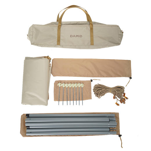 【银胶UPF50+ 小巧便捷】大迈 星际漫步天幕 商品图2