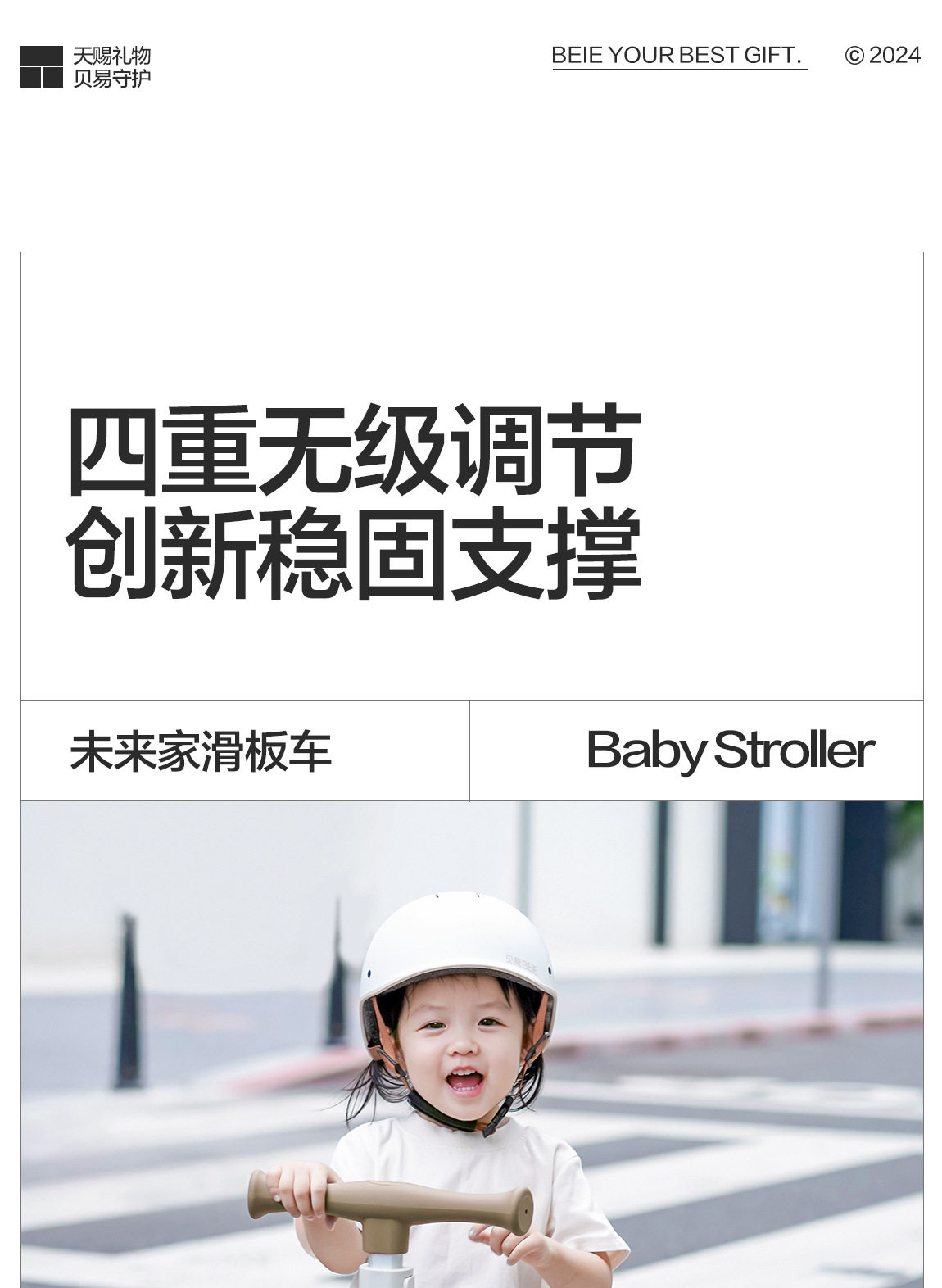 hWuQiv+lytTTaj2CXi/OXvsB6g2YKqwMzBK7