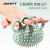 JOINFIT 握力球 商品缩略图4