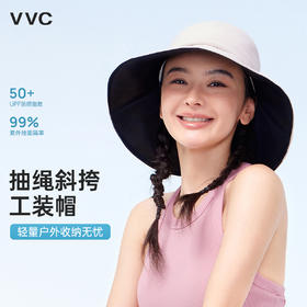 VVC防晒帽女25春夏新款工装渔夫帽户外出游大帽檐帽子骑车遮阳帽
