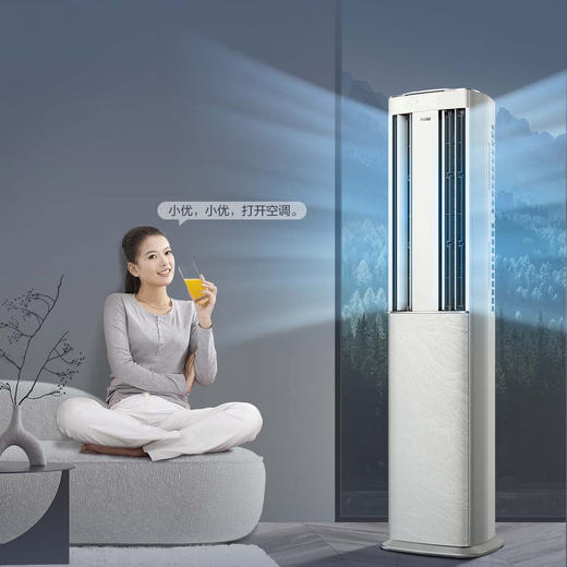海尔（Haier）3P 柜机 澎湃风 新一级能效 变频冷暖 AI智慧声源定位送风 客厅立式空调KFR-72LW/A7DBA81VU1 商品图1