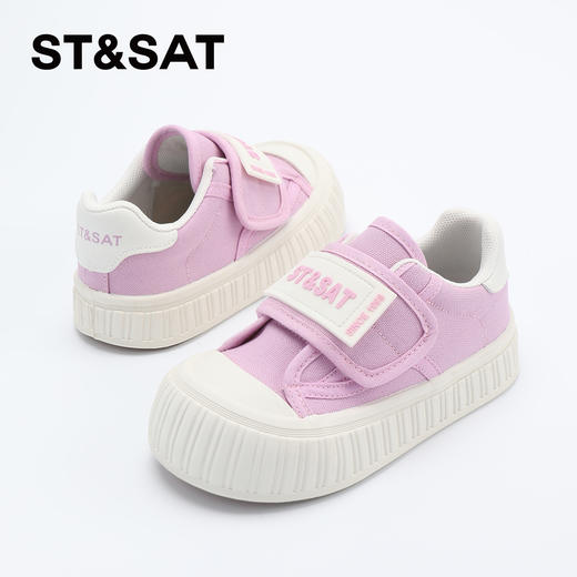 【童鞋】星期六休闲百搭包头魔术贴男女童帆布鞋SSD1192L11 商品图3