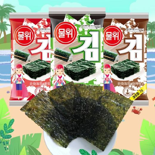 探花郎岩烧海苔原味16g*4袋【XPTX】 商品图1