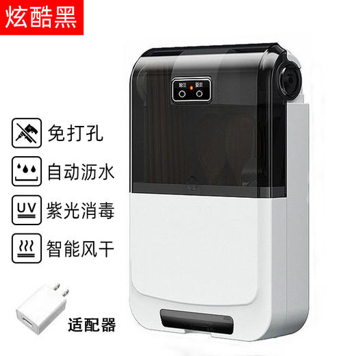 【智能壁挂筷子笼】奥卡恩筷子消毒机紫外线智能烘干消毒筷子笼筷子筒篓。ry 商品图6