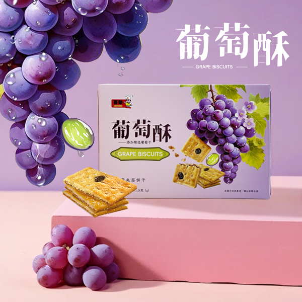 百荣葡萄酥