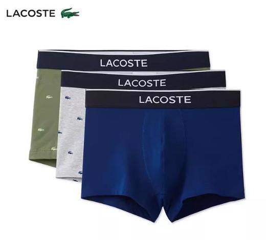 法国鳄鱼LACOSTE男内裤5H3411-10I8M 商品图0