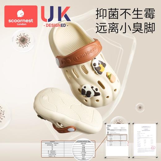 科巢儿童拖鞋宝宝洞洞鞋夏季男童包头凉拖鞋婴幼儿女孩室内家居防滑鞋 商品图1