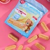 白俄罗斯巧力莲牌牛奶味/南瓜+苹果味儿童饼干120g 商品缩略图3