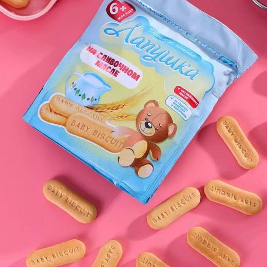 白俄罗斯巧力莲牌牛奶味/南瓜+苹果味儿童饼干120g 商品图3
