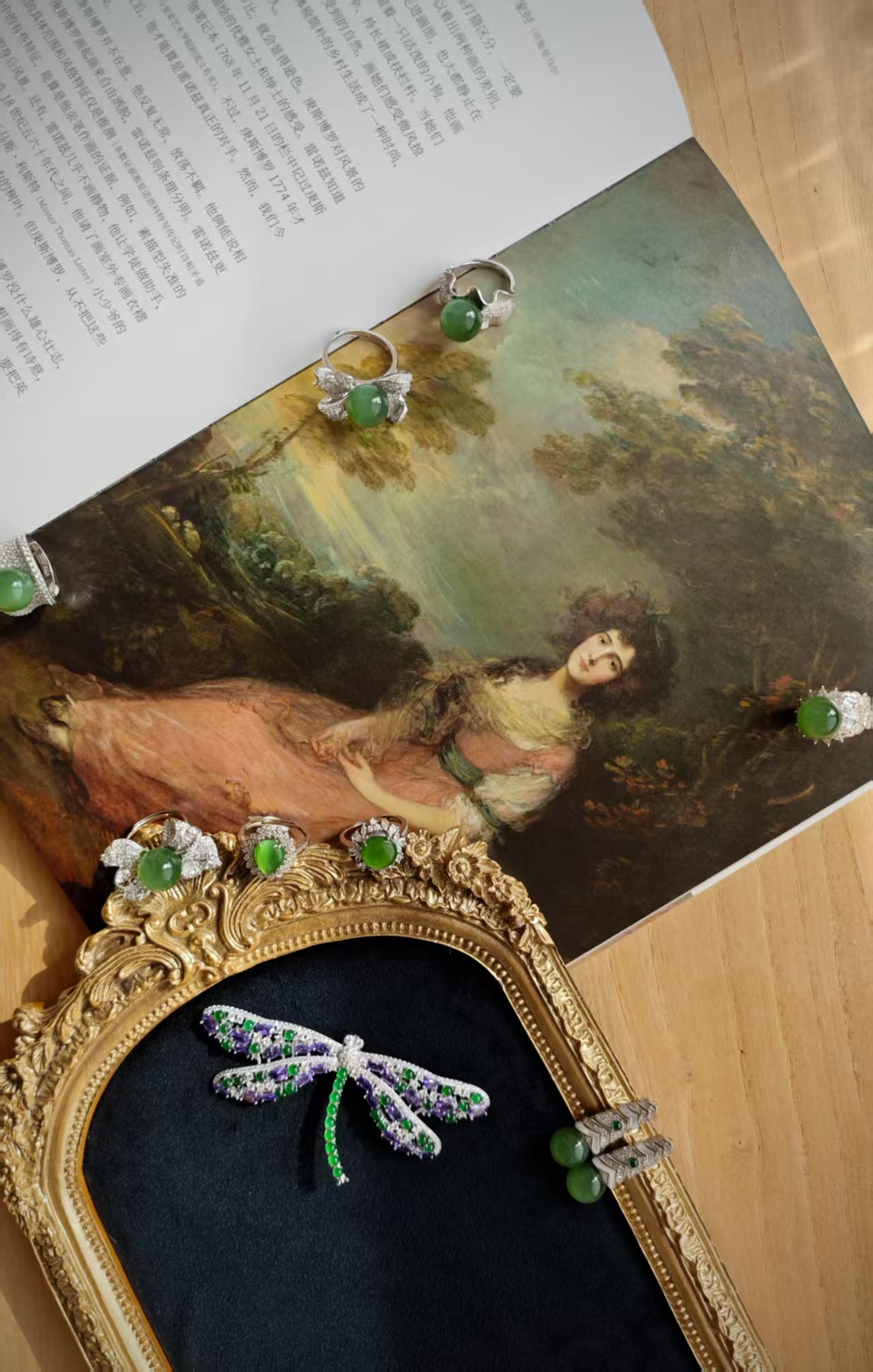 难哄集·和田和南红银戒指【嘉石597】