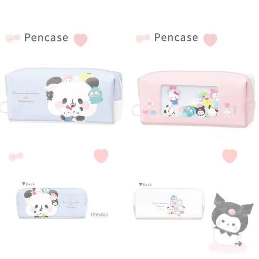 日本三丽鸥Sanrio熊猫家族系列大容量笔袋 商品图0
