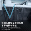 【十一专享】倍思 T-Space TT2 特斯拉备箱防护基础套装 Model Y/焕新3专用 1.0 4件套 商品缩略图7