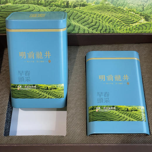 「新茶上市 钱塘龙井」茶农大叔 25年新茶明前一级/特级龙井 传统工艺匠心制作 自饮赠友甄选（72小时内发货） 商品图9
