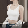C2-【V型美背 免穿文胸】带胸垫吊带内衣女显瘦内搭可外穿吊带背心  美背女王 商品缩略图3