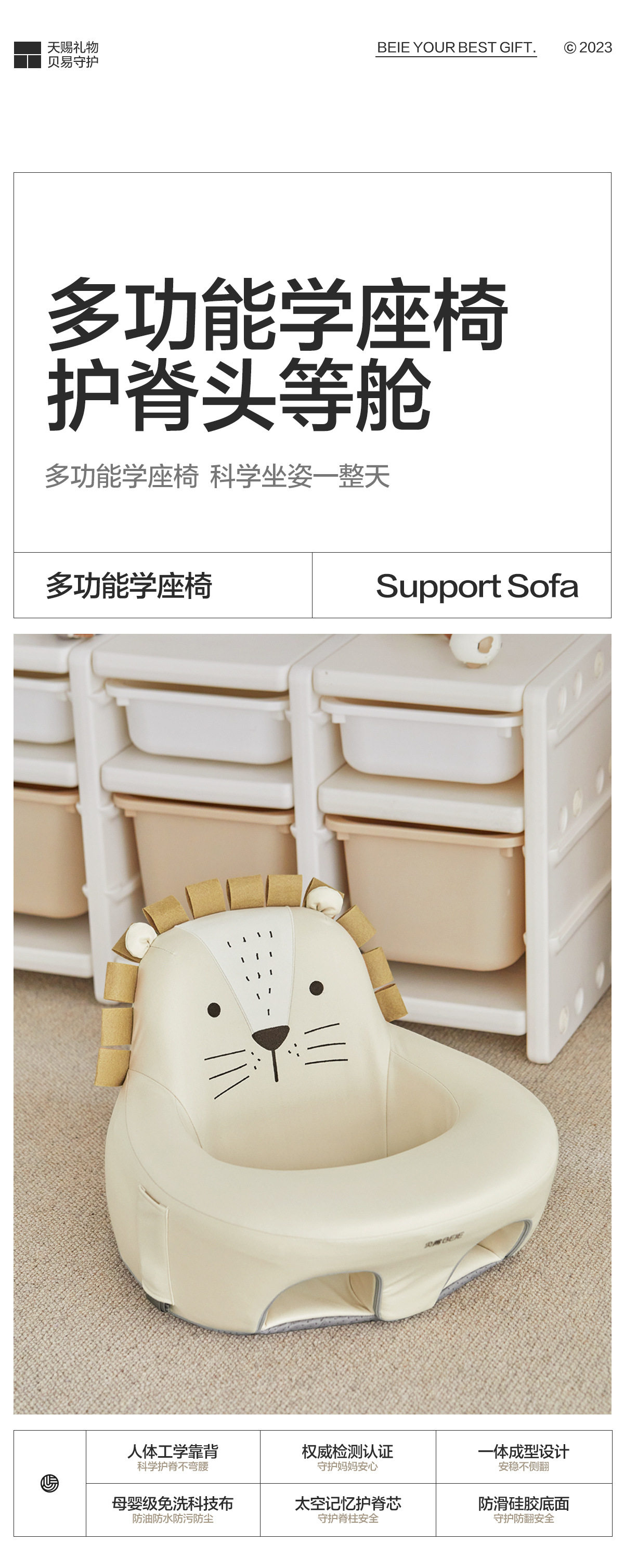 hWuQiv+lytTTaj2CXi/OXvsB6g2YKqwNXAfO