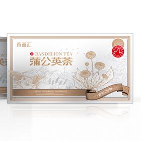 【东营特产】黄蓝汇黄河口370g蒲公英茶