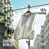 森马夹克男防晒服UPF50+连帽外套夏季轻量便携可收纳上衣情侣纯色 商品缩略图1