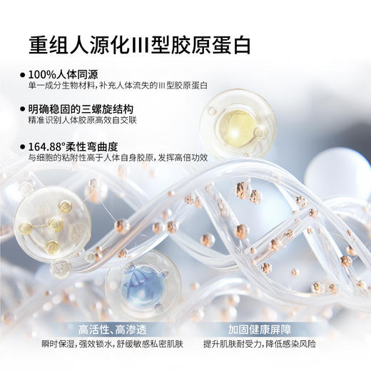 【指套】瑰辰情趣超薄手指套 扣扣套 安全套 玻尿酸超润滑情侣成人女性专用扣扣 商品图3