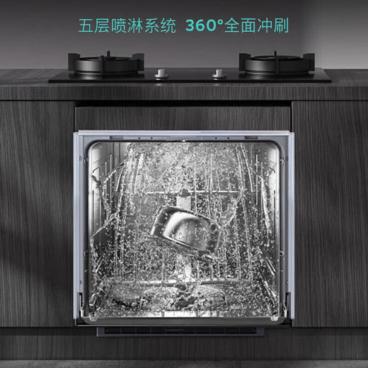 西门子洗碗机_SE43HB00KC 商品图4