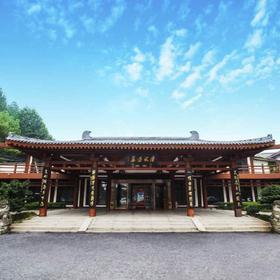 【温泉泡汤】金华 | 武义唐风温泉度假村旅居度假套餐，680起/单人3晚，2人起订，唐风乐养·温泉康养之旅，限时抢购~