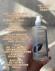 【清仓好价】PHYT'S菲茨蔷薇精粹水50周年限量版200ml（效期至25.6.17） 商品缩略图2