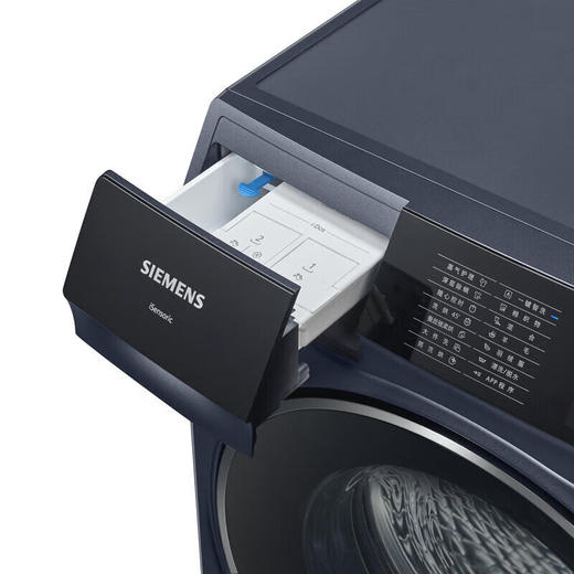 西门子洗烘一体机_WS74D3A10W 商品图6