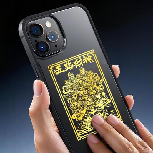 五路财神金属手机贴 商品图1