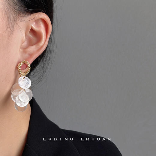 长款贝壳流苏气质简约轻奢耳环 商品图1