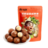 新农哥夏威夷果奶香味袋装60g 商品缩略图6