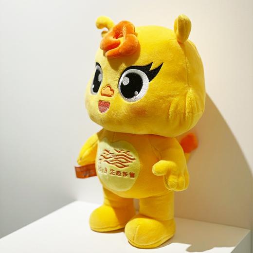 【东营特产】白马文创河东东海营营毛绒玩具城市吉祥物 商品图1