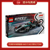 乐高积木梅赛德斯-AMG F1 W15 赛车L77244 商品缩略图0