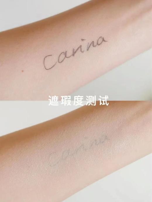 深圳税仓白金自带防晒 商品图5