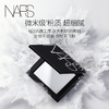 NARS  定妆大白饼10g 商品缩略图2