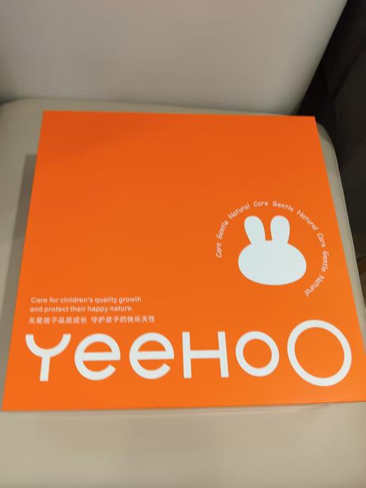 英氏橙意满满洗护洗护礼盒/面霜坚果霜保湿补水洗发沐浴护肤套装6971892085496 商品图6