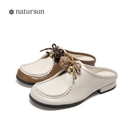 natursun复古包头拖女一脚蹬通勤外穿拖鞋平底勃肯鞋N25231209 商品图4