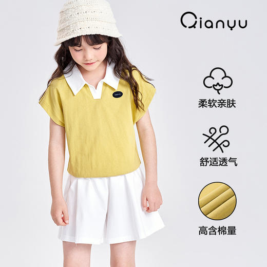 笛莎千与2025夏季新款女童时尚学院风裙裤两件套套装 商品图0