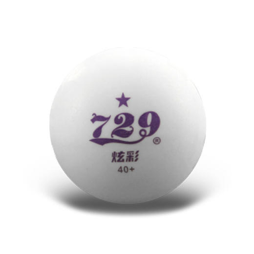 729 炫彩有缝一星训练球 商品图3