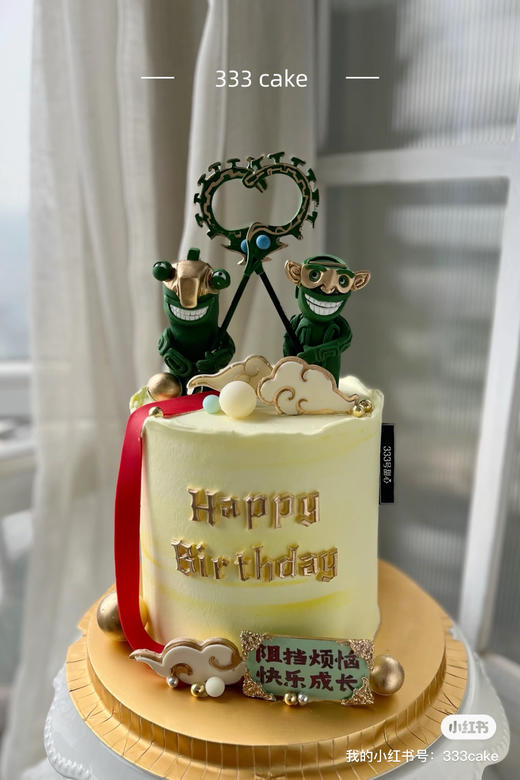 *糖偶&结界兽·主题定制 商品图0