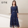 EITIE爱特爱夏季新款薄纱透视修身显瘦蕾丝礼服连衣裙7877509 商品缩略图0