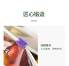 茶花轻松拉链密封袋 商品缩略图4