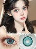 【半年抛大直径】onlycon-绿城失空-14.5mm【0-800度 无525/575】 商品缩略图0