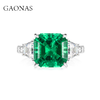 GAONAS 培育祖母绿【矿工的眼泪】臻奢罕世4.2克拉绿色戒指 11302JG 商品缩略图1