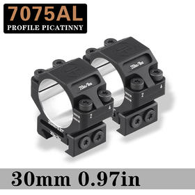 发现者高精度30管径0.97英寸7075分体低宽