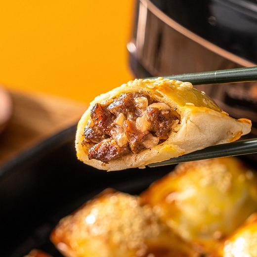 草原领头羊 孜然味新疆烤包子 300g/袋 商品图2