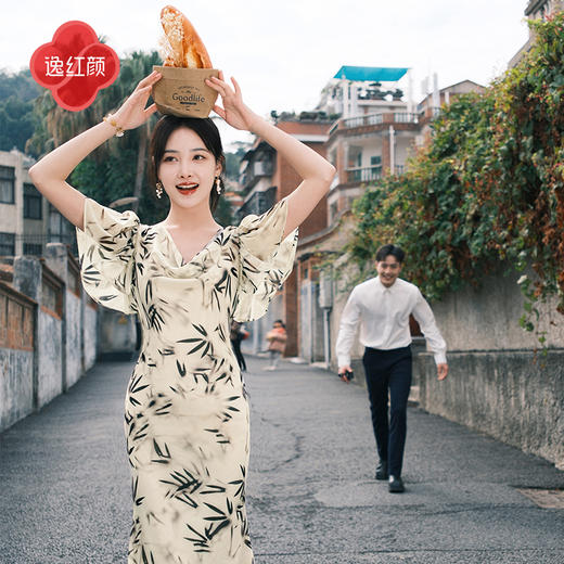 逸红颜竹瑶2025夏新款冰凉雾面朦胧弹力网纱浪漫鱼尾新中式连衣裙 商品图0